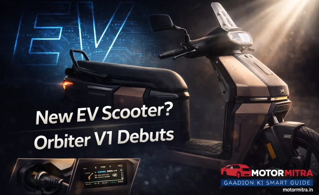 TVS Orbiter V1 Electric Scooter Launched In India At Rs. 49,999
