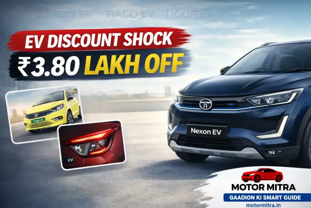 Tata EV Discounts