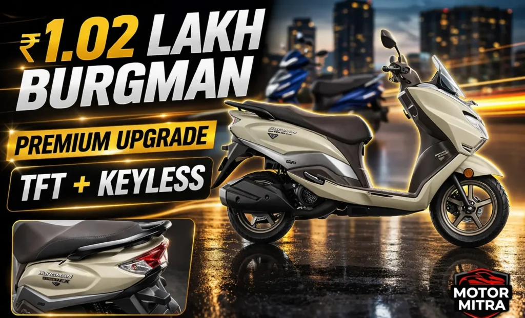 Big Update! 2026 Suzuki Burgman Street Launched at ₹1.02 Lakh—TFT Dash & Keyless Entry!