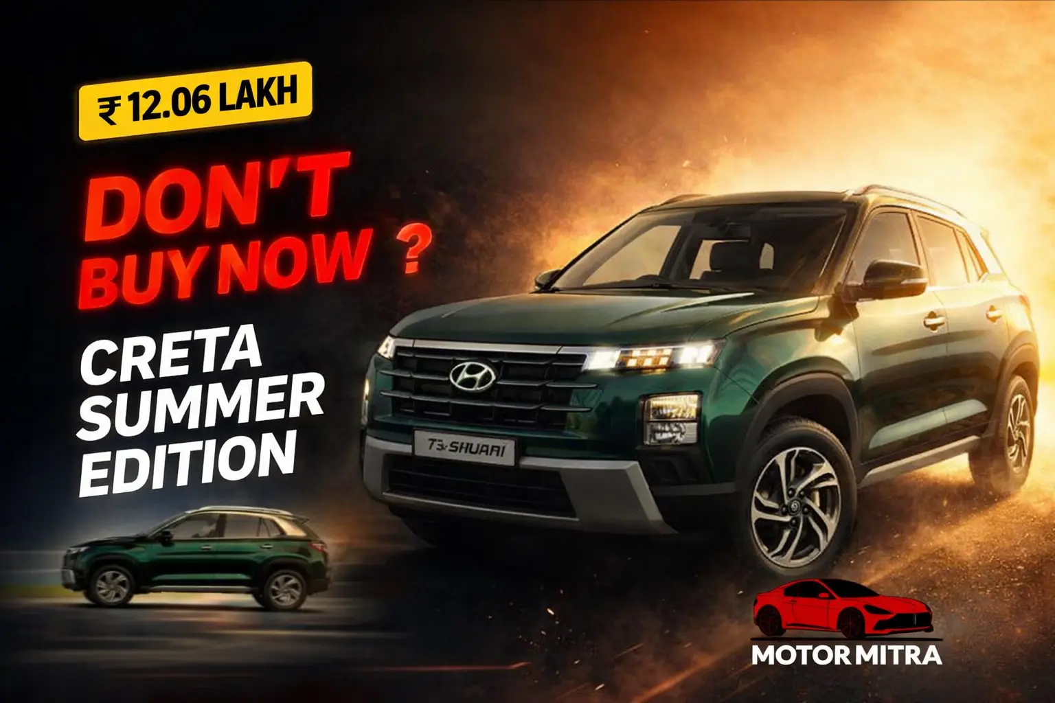 Hyundai Creta Summer Edition 2026 Launched