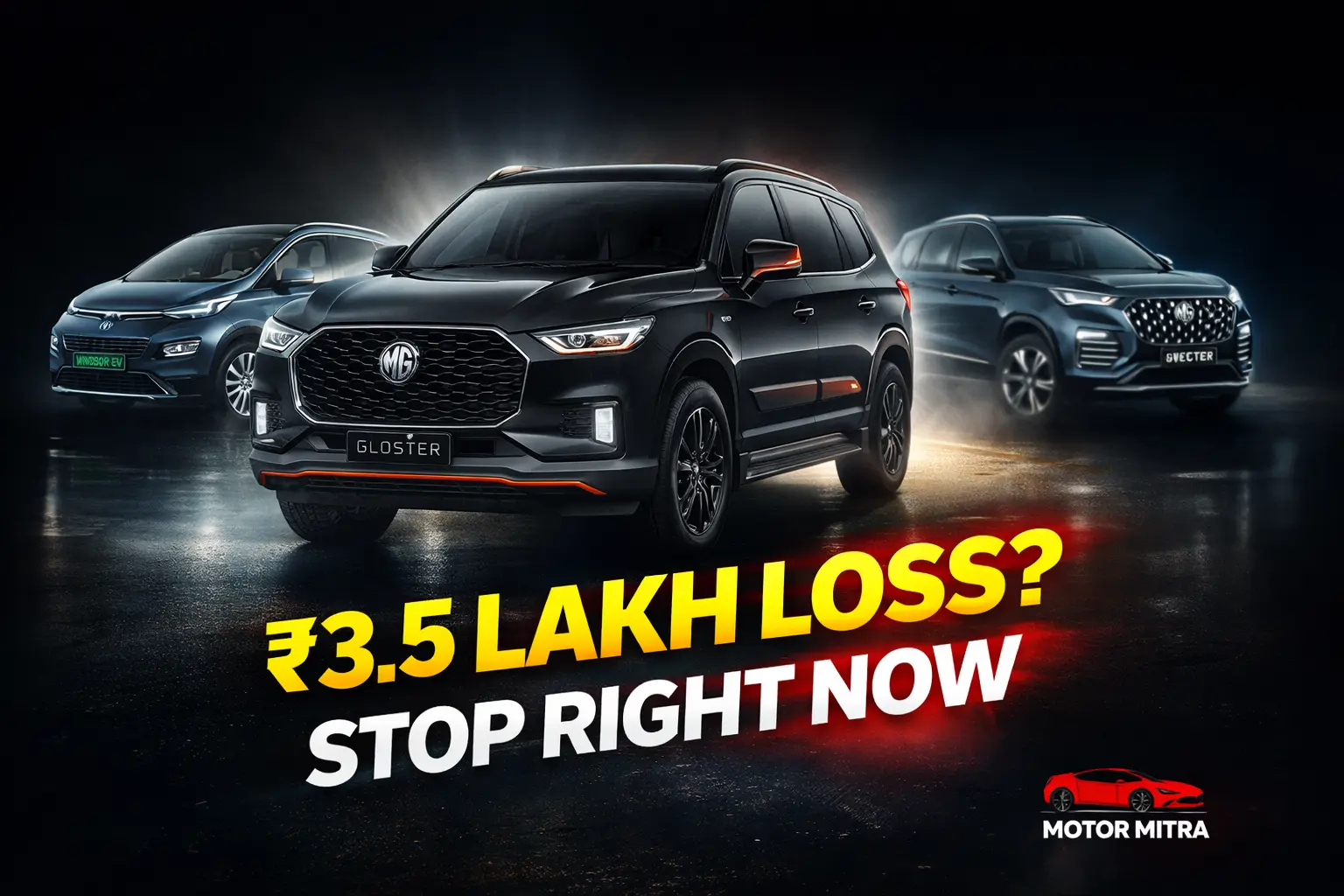 MG April 2026 discounts