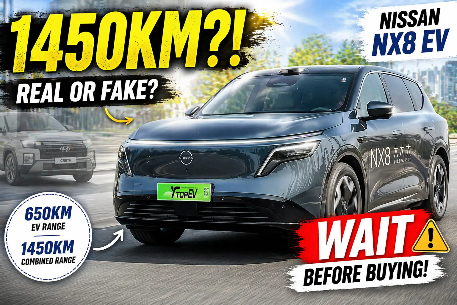 Nissan NX8 EV