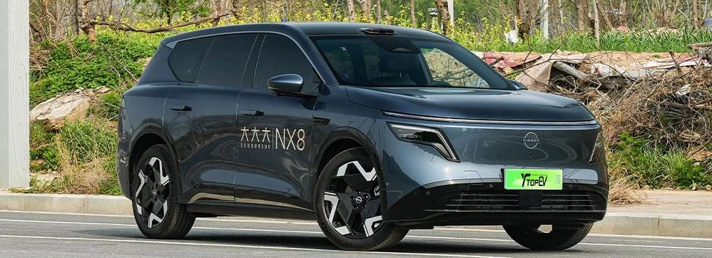 Nissan NX8 EV Revealed with 1450 km Range – Real Breakthrough or Just a Claim?