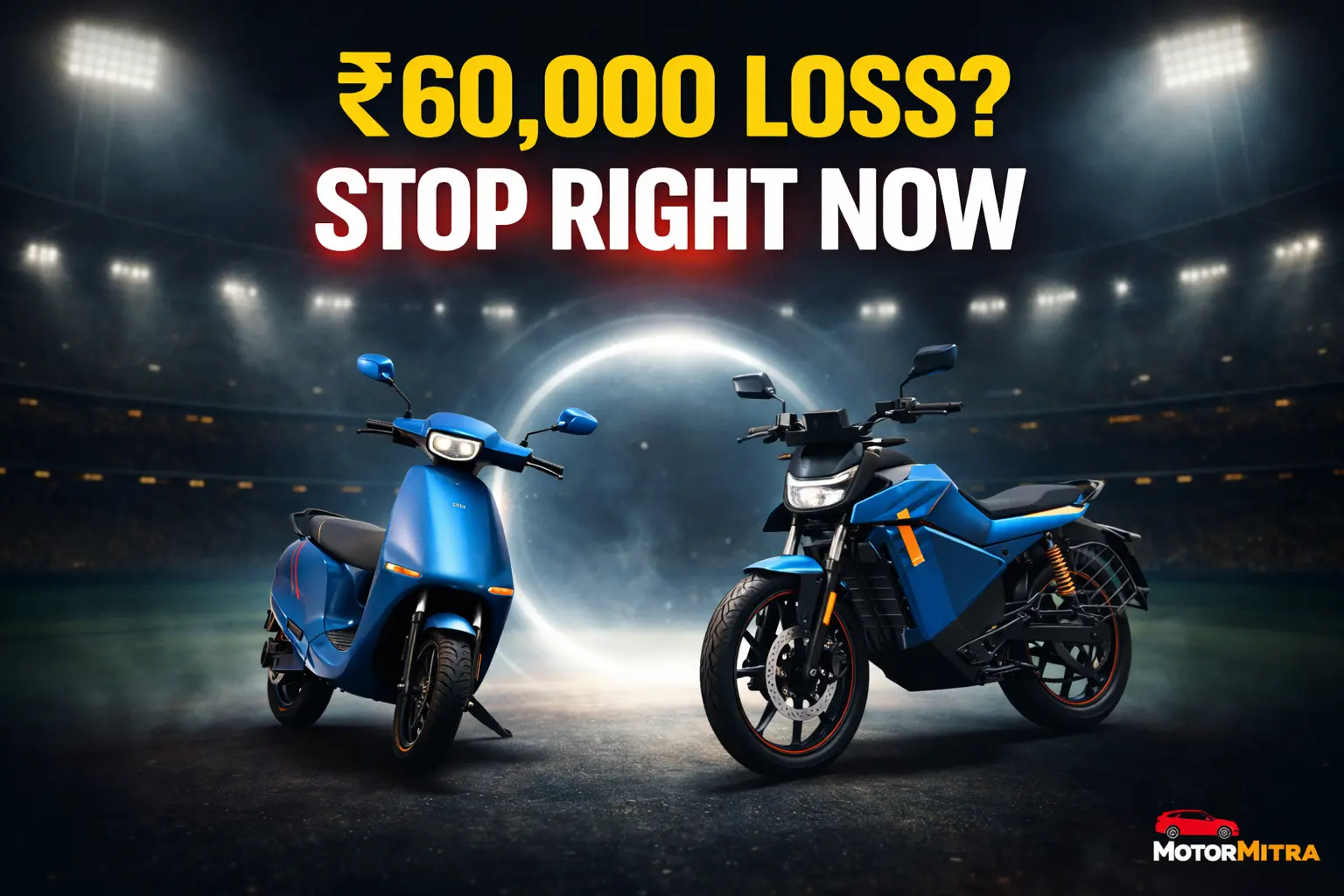 Ola Roadster ₹60,000 price cut