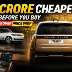 Range Rover prices