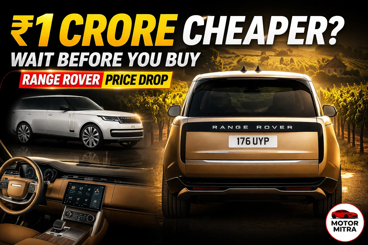 Range Rover prices