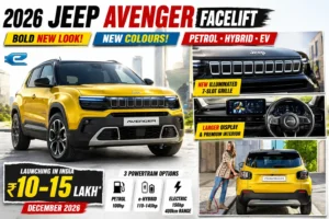 Jeep Avenger Facelift