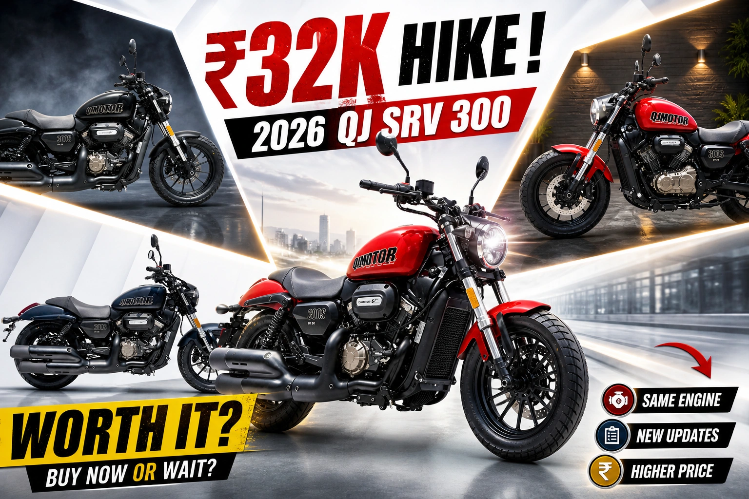 2026 QJ SRV 300