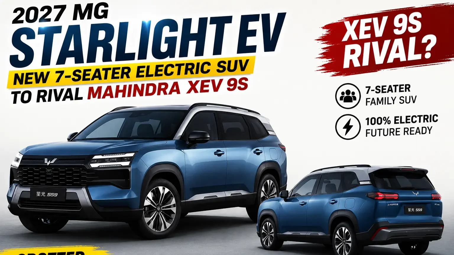 2027 MG Starlight EV