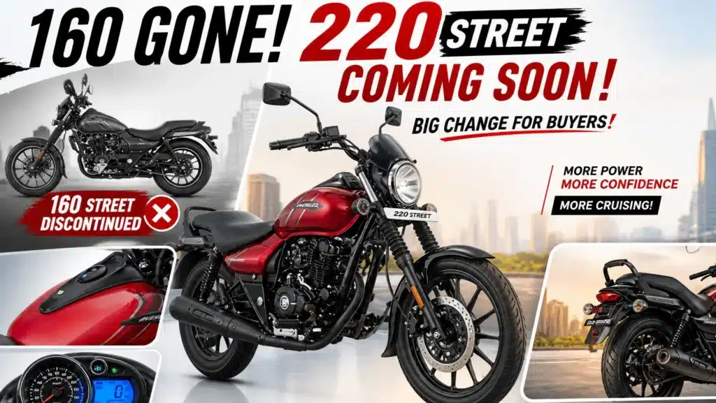 Bajaj Avenger 220 Street Coming Soon –160 Street Discontinued