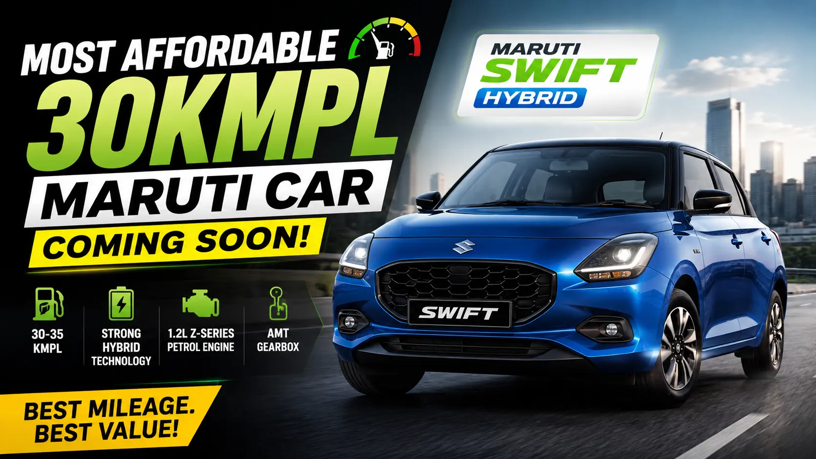 Maruti Swift Hybrid Coming Soon
