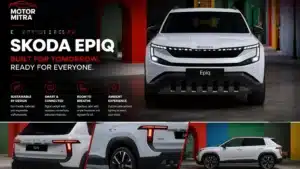Skoda Epiq