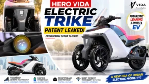 Hero Vida Electric Trike