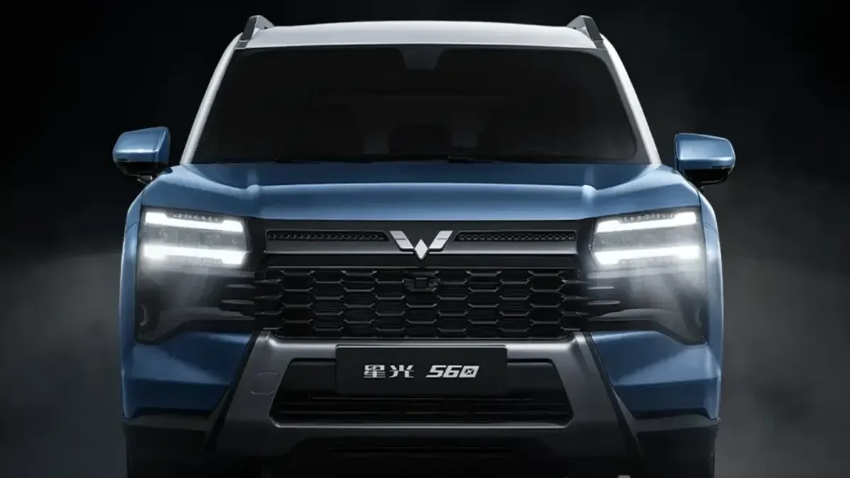 MG Is About To Reveal Something Big — A New Electrified SUV Debuts On July 16