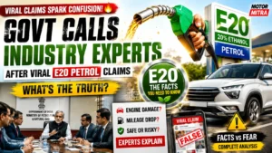 E20 Petrol
