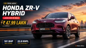 Honda ZR-V Hybrid Launched